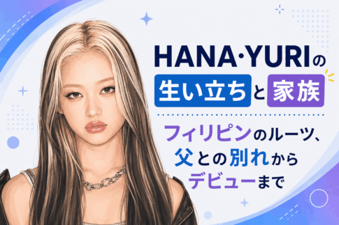HANA・YURI