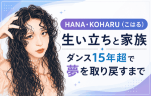 HANA・KOHARU（こはる）