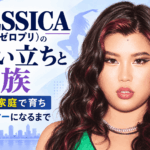 JESSICA（ゼロプリ）